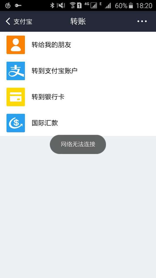 钱包提现_钱包提币到交易所流程_tp钱包提usdt