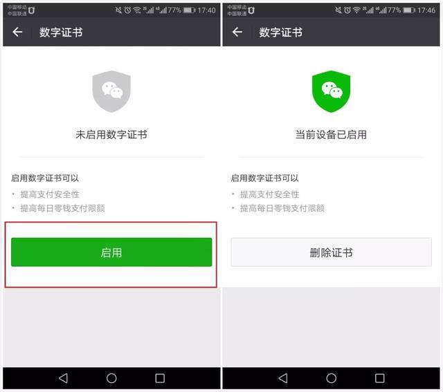 钱包下载地址_ios下载tp钱包_钱包下载地址okpay777