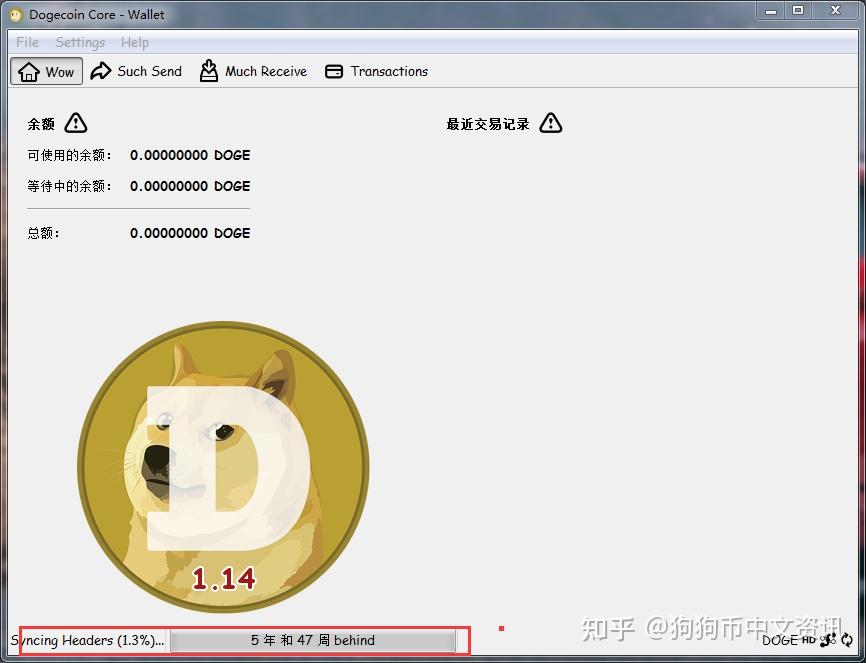 怎么把狗狗币提到tp钱包_狗狗币提现到tp钱包_狗狗币钱包dogecoin