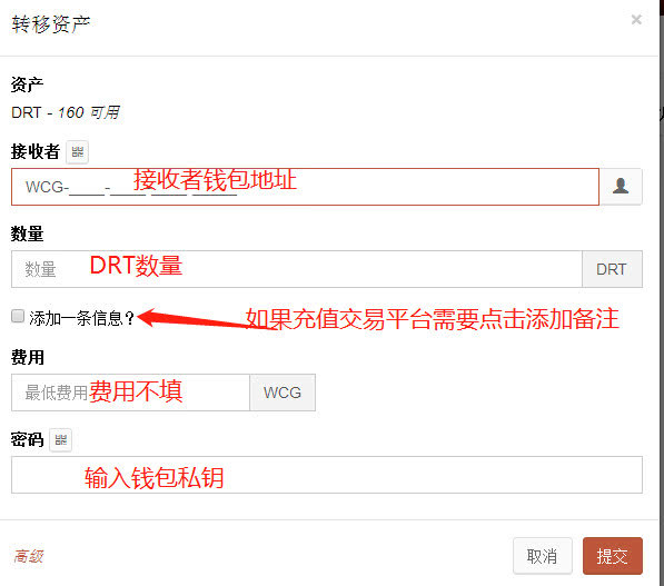 钱包兑换币_tp钱包如何兑换_钱包兑换是什么意思
