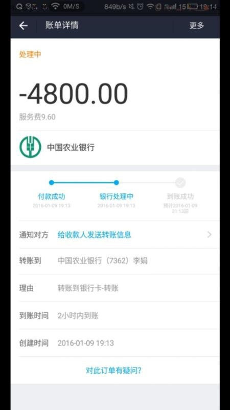 tp钱包不能下载_钱包app无法联网_tp钱包无法下载