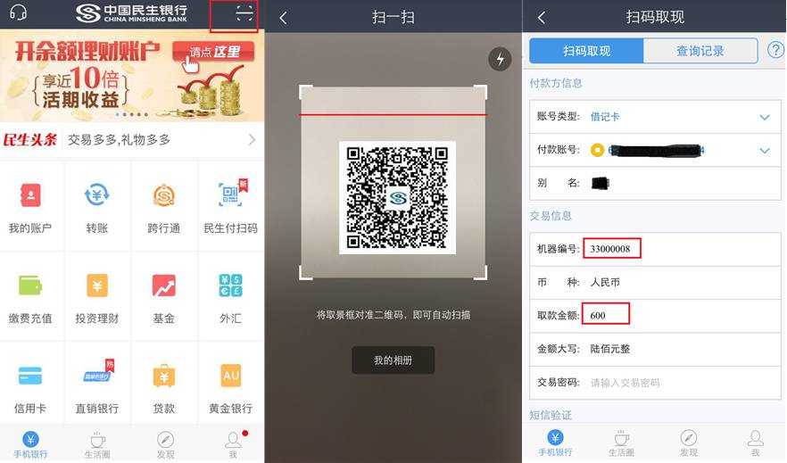 tp钱包怎么充usdt_钱包充值失败怎么办_钱包充值中心是干嘛的