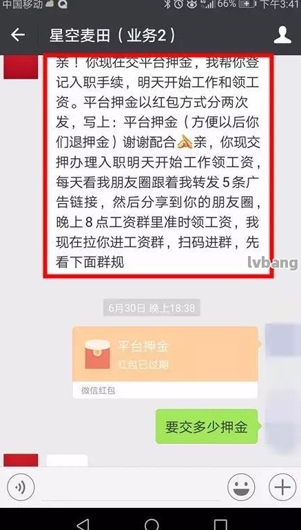 tp钱包跑路了吗_钱包跑路怎么找回币_钱包跑路了