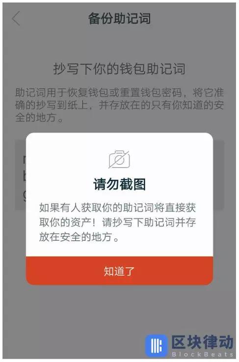 钱包钱被盗一半_tp钱包资产被盗怎么办_钱包被盗预示着什么