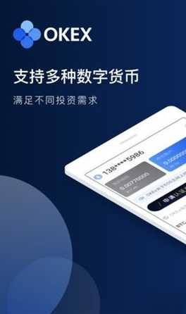 法币交易犯法吗_tp钱包可以法币交易吗_可以法币交易的钱包