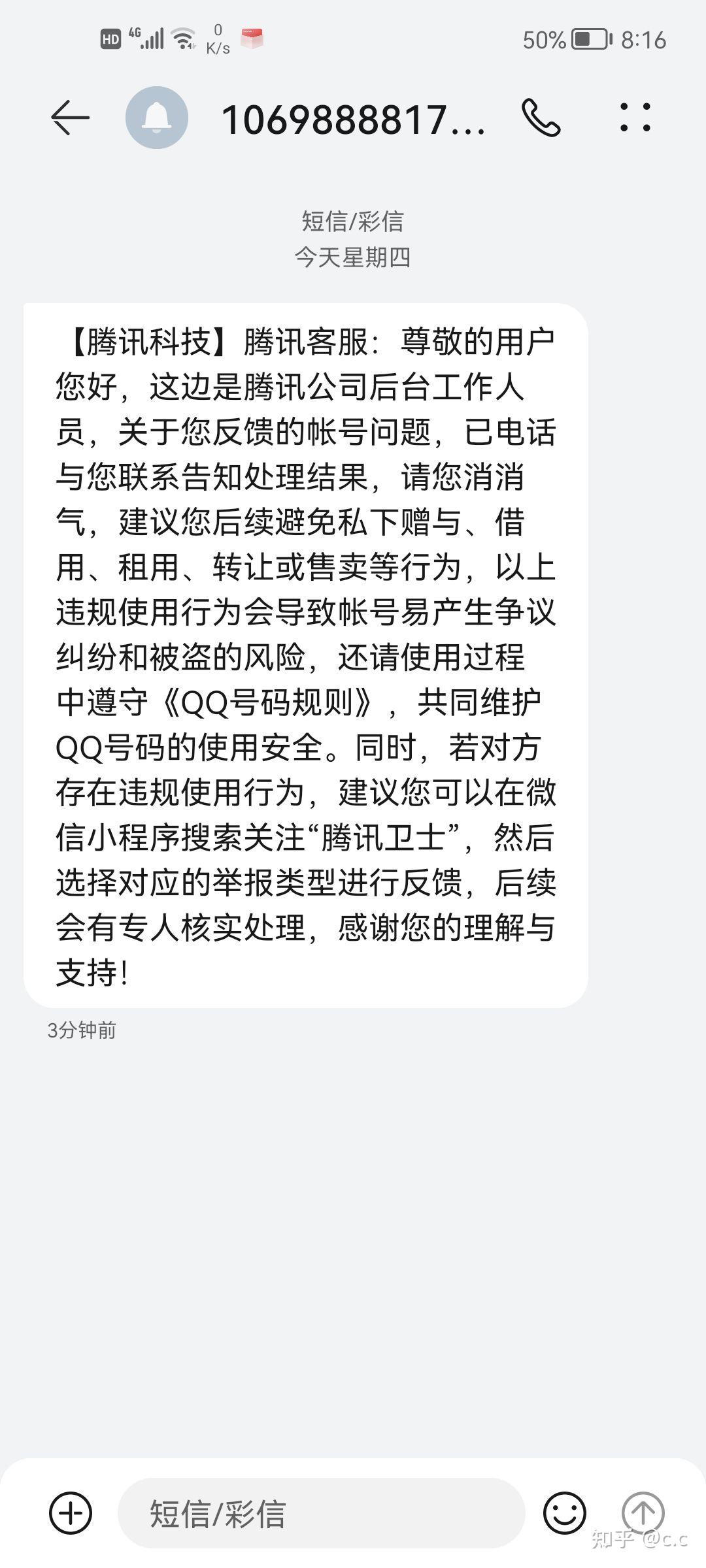 tp钱包币卖不出去了_钱包里面的币怎么卖出去_钱包币怎么卖