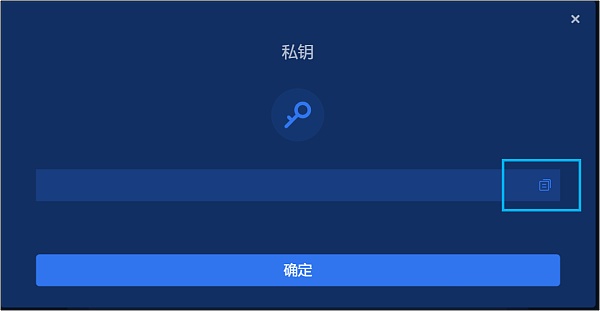 钱包公钥是什么_chia钱包公钥_tp钱包公钥在哪里导出