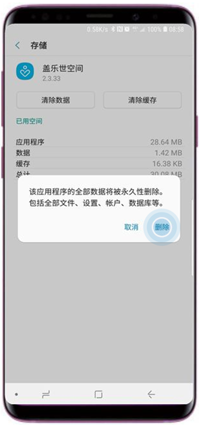 tp钱包苹果手机下载不了_苹果钱包下载安装_iphone钱包下载