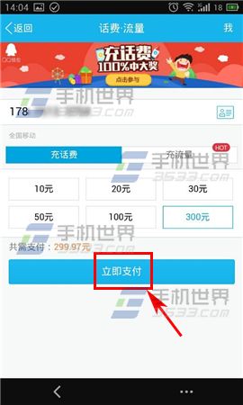 TP钱包如何使用_钱包使用方法_钱包使用时间