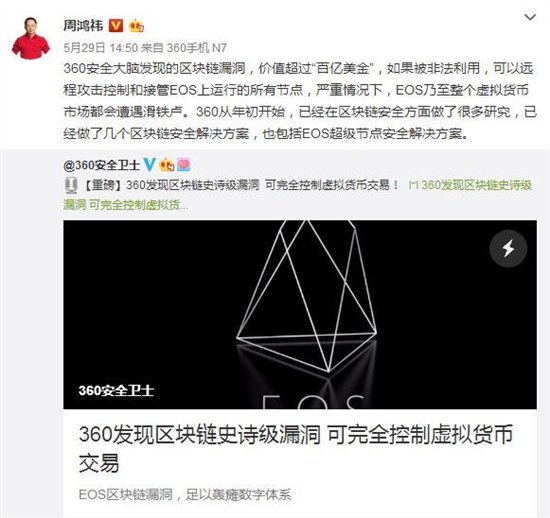 tp钱包不安全不_钱包安全吗_钱包安全团队