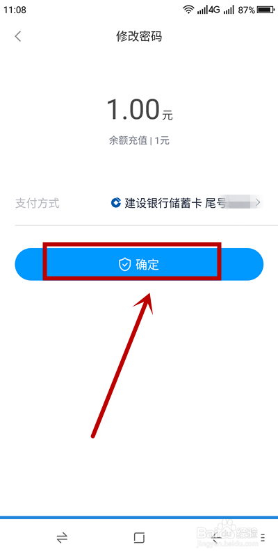 怎么给微信钱包充钱_怎样向tp钱包充钱_钱包充钱赌博怎么处理