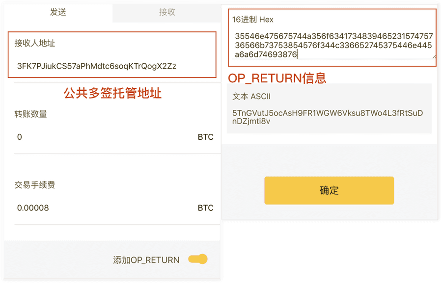 tp钱包电脑版不能添加币安链_币钱包怎么用_钱包怎么连接互联网