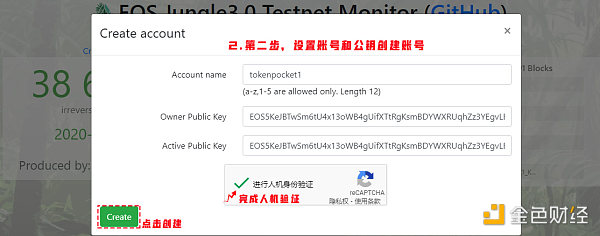 TP钱包如何用梯子-TP钱包梯子攻略：0基础变身网络安全达人