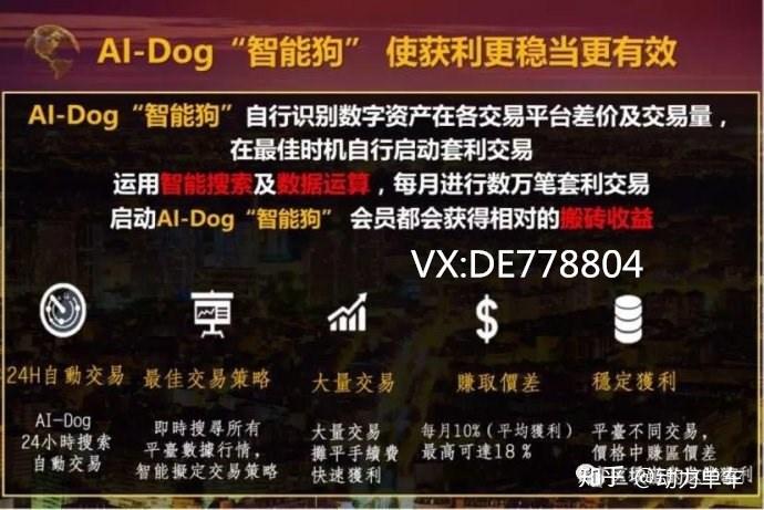 tp钱包app官方版3.0_钱包app是干什么用的_钱包官方版下载