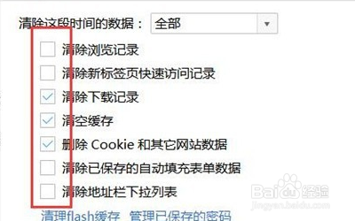 钱包无法添加卡片_tp钱包里的薄饼网页无法加载_钱包app打不开怎么办