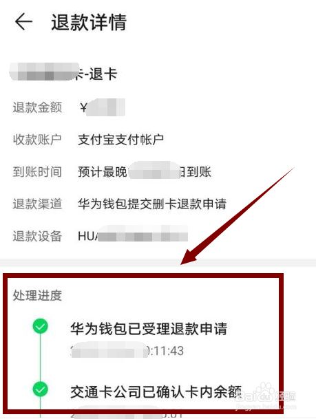 tp钱包兑换教程视频-TP钱包新手必看：兑换攻略大揭秘