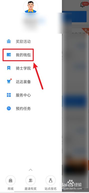 tp钱包兑换教程视频_tp钱包兑换教程视频_tp钱包兑换教程视频