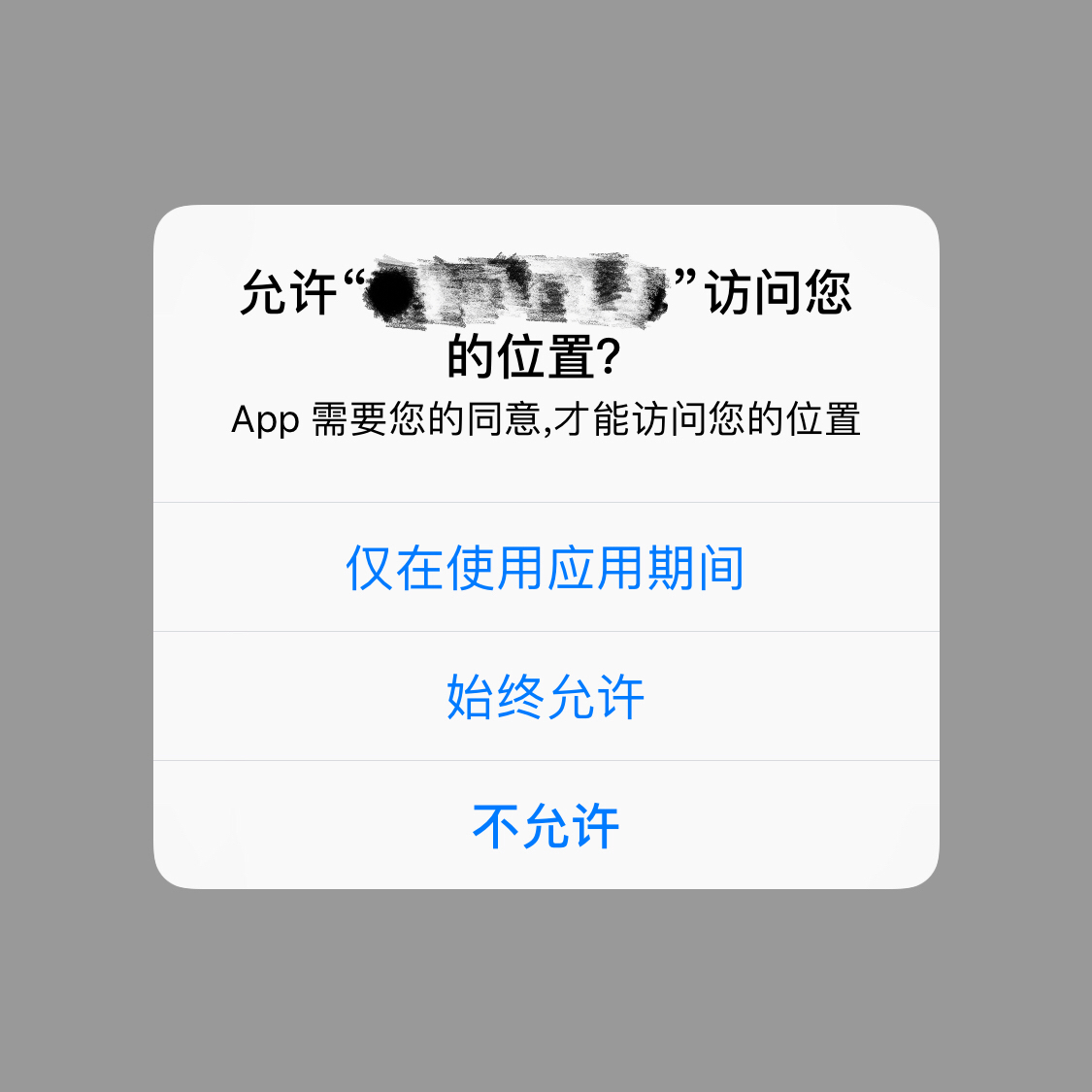 tp钱包查看授权_tp钱包怎么看授权了哪些东西_钱包授权被盗