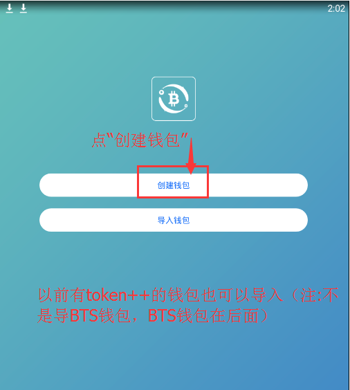 tplink突然没网怎么弄_qq钱包电脑怎么弄_tp钱包怎么弄子钱包