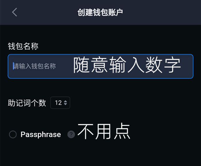 钱包空投骗局_Tp钱包币安链如何领空投如何_2021最新钱包空投