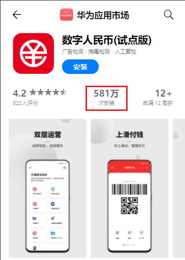 钱包tp_tp钱包最新版本官网下载_tp钱包官网下载app