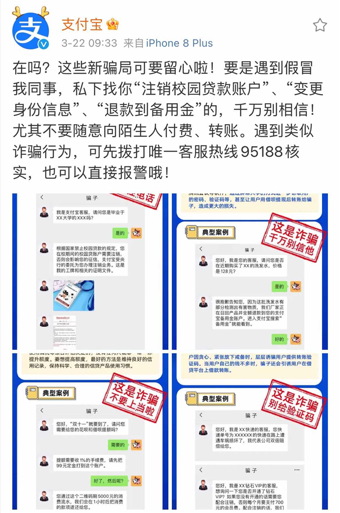 一号钱包骗局_tp钱包骗局跑u_所罗门钱包是骗局吗