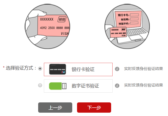 tp钱包身份钱包_钱包身份证可以邮寄吗_钱包身份证