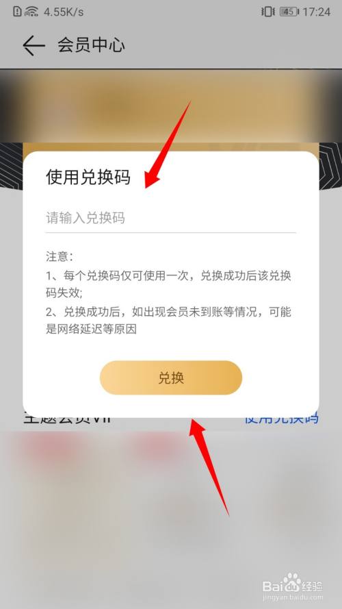 tp钱包兑换ht_tp钱包兑换教程_tp钱包币币兑换待支付