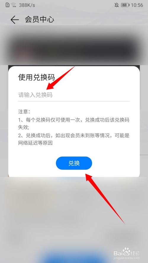 tp钱包兑换ht_tp钱包币币兑换待支付_tp钱包兑换教程