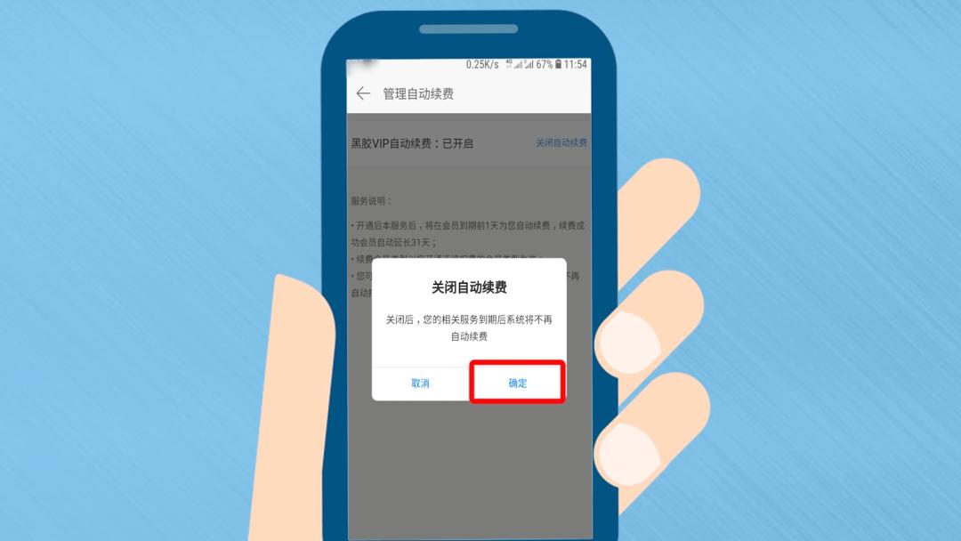 tp钱包网页上取消授权_钱包授权是什么意思_取消钱包网站授权