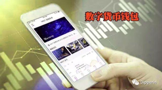 钱包dex交易_tp钱包和交易所区别_钱包和交易所哪个安全