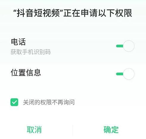 钱包权限管理_tp钱包怎么清理授权_tp钱包权限管理