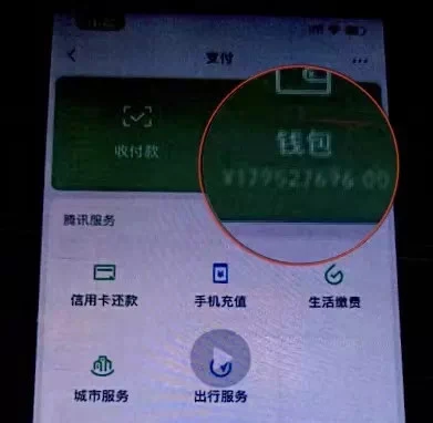 钱包的客服电话是多少_tp钱包的客服在哪里找_tp钱包客服怎么找