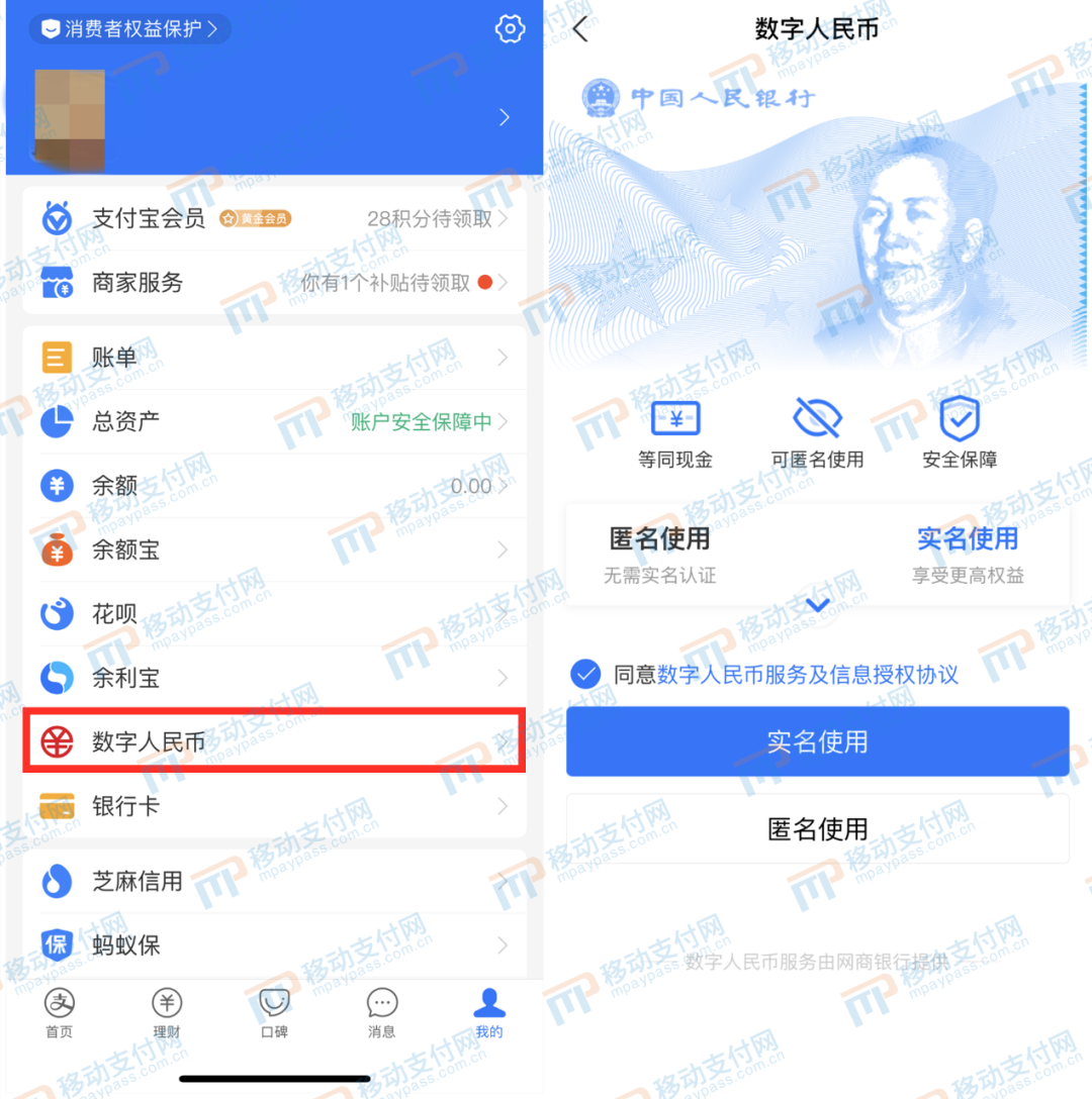 tp钱包是哪个公司的-TP钱包安全又便捷，比其他钱包更出色