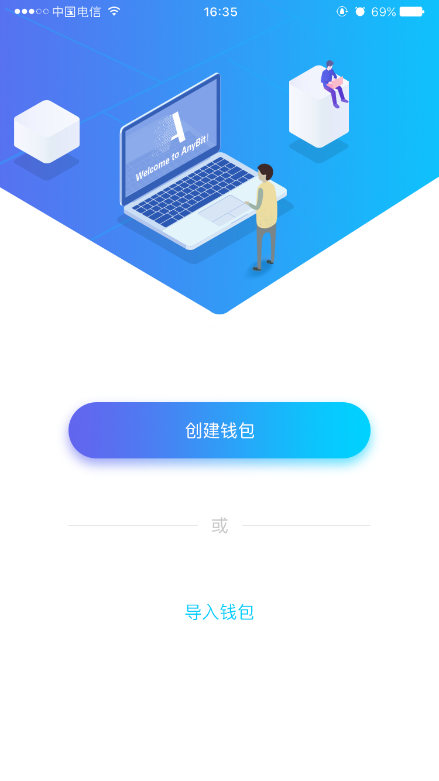 钱包下载地址okpay777_钱包下载app_tp钱包哪里下载