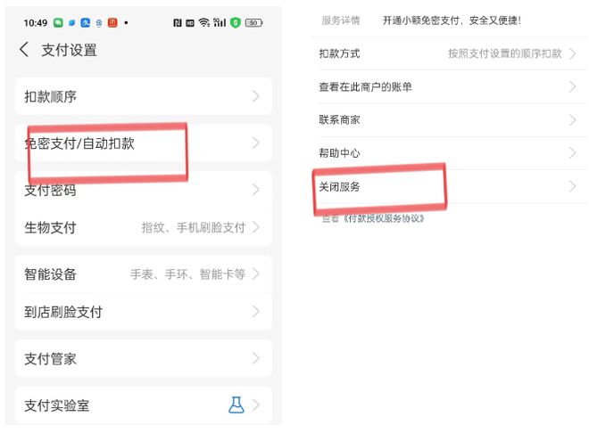 tp钱包不显示金额怎么弄_tp钱包金额不变_tp钱包一直确认中