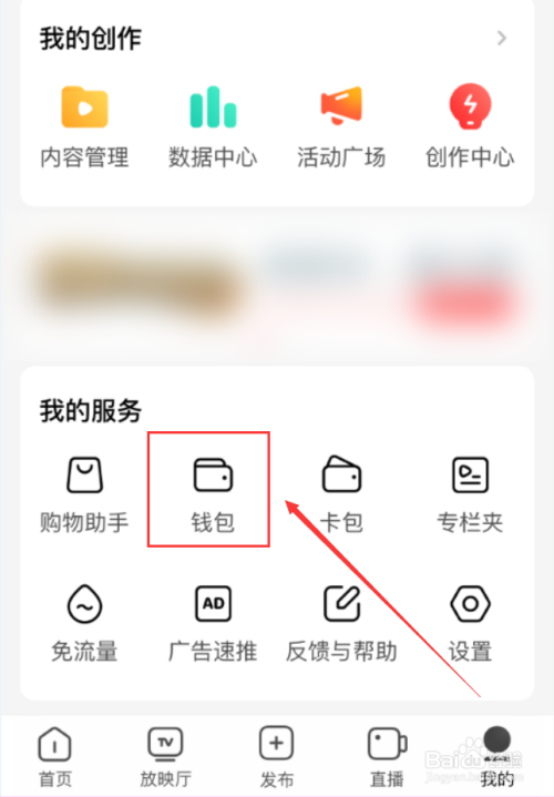 tp钱包兑换教程视频_tp钱包兑换教程视频_tp钱包兑换教程视频