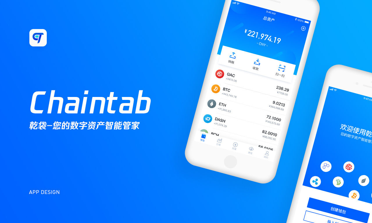 tp钱包怎么转换_tp钱包转出_tp钱包ht转bnb