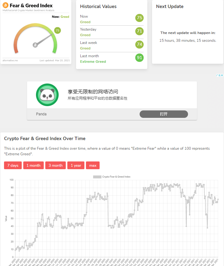 tp钱包看行情看不了_我想看钱包_看钱包图片