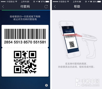 钱包添加usdt_tp钱包怎么添加usdt钱包_钱包添加usdt合约地址