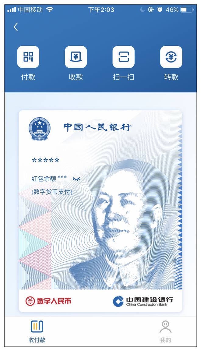 币安怎么转账到TP钱包_币安怎么转账到TP钱包_币安怎么转账到TP钱包
