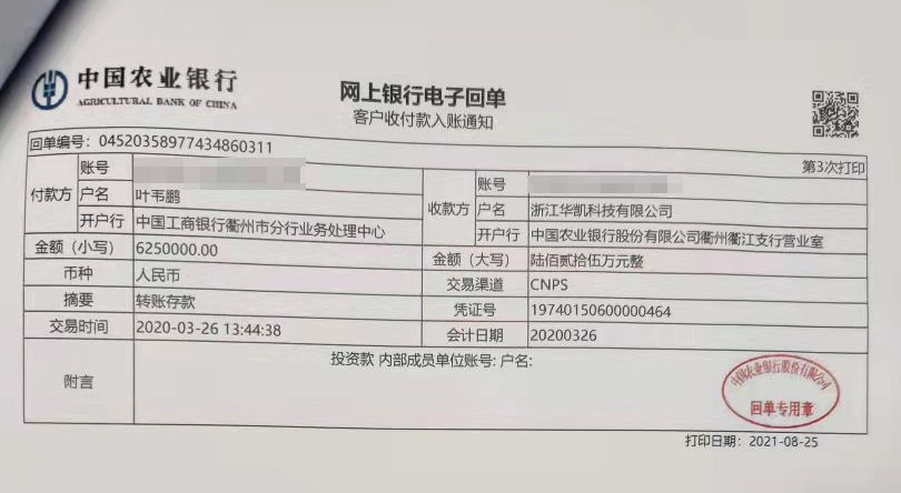 钱包转币到交易所要多少费用_怎么转币到tp钱包_把币转到钱包