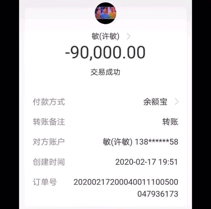 tp钱包转账到币安_tp钱包转账到币安_tp钱包转账到币安