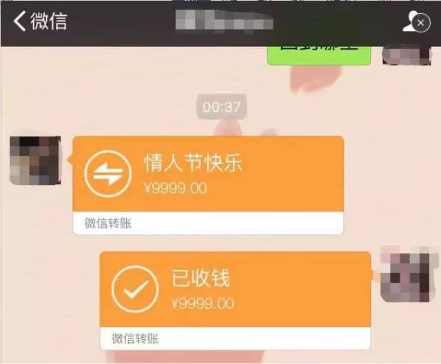 tp钱包转账到币安_tp钱包转账到币安_tp钱包转账到币安