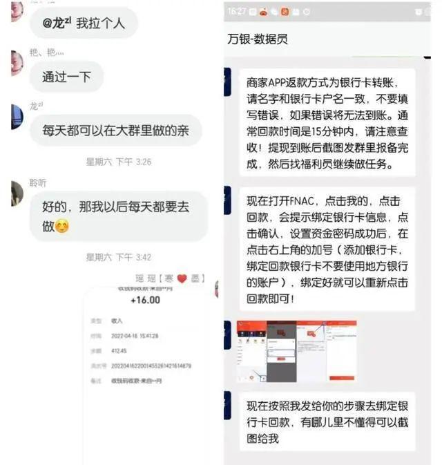 tp钱包客服在线时间_钱包客服是什么_钱包金服客服人工服务