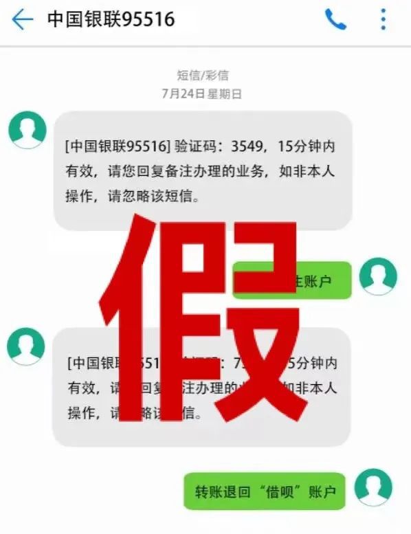 被骗的钱找回的几率大吗_tp钱包被骗已转出地址能找回吗_钱被骗找回来的几率有多大