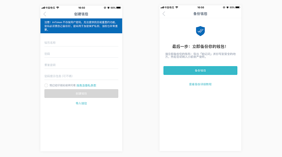 tp钱包怎么批量转账_钱包批量导入私钥_tp钱包批量导入