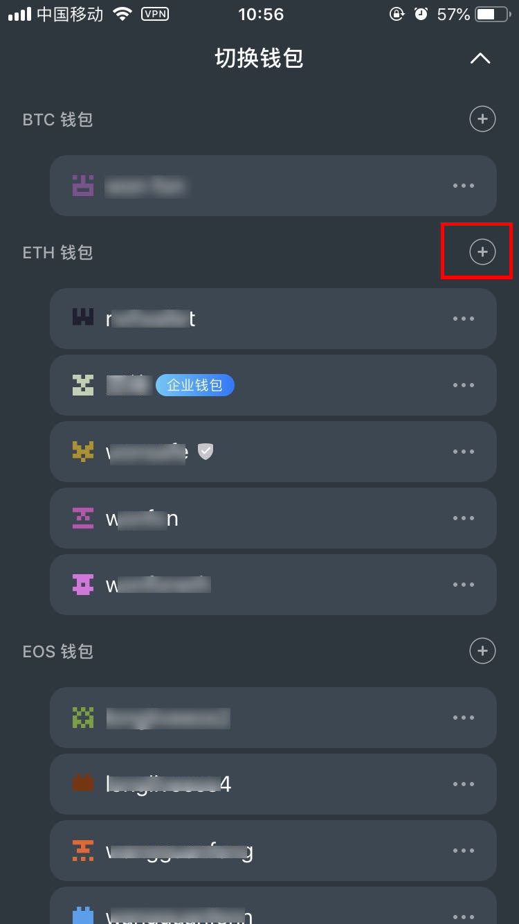 tp钱包怎么批量转账_钱包批量导入私钥_tp钱包批量导入