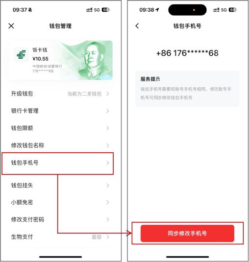 币钱包怎么使用_币钱包怎么用_tp钱包怎么创建火币钱包