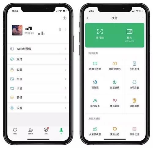 tp钱包官方版_钱包app官网_钱包tp